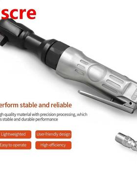 Wrench KP-533 Hand Tools 1/2