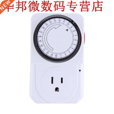 US Plug 24 Uur Programmeerbare Mechanische Plug Programma Ti