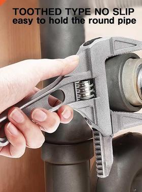 Adjustable Wrench Unversal Monkey Spanner Mult-functon pl