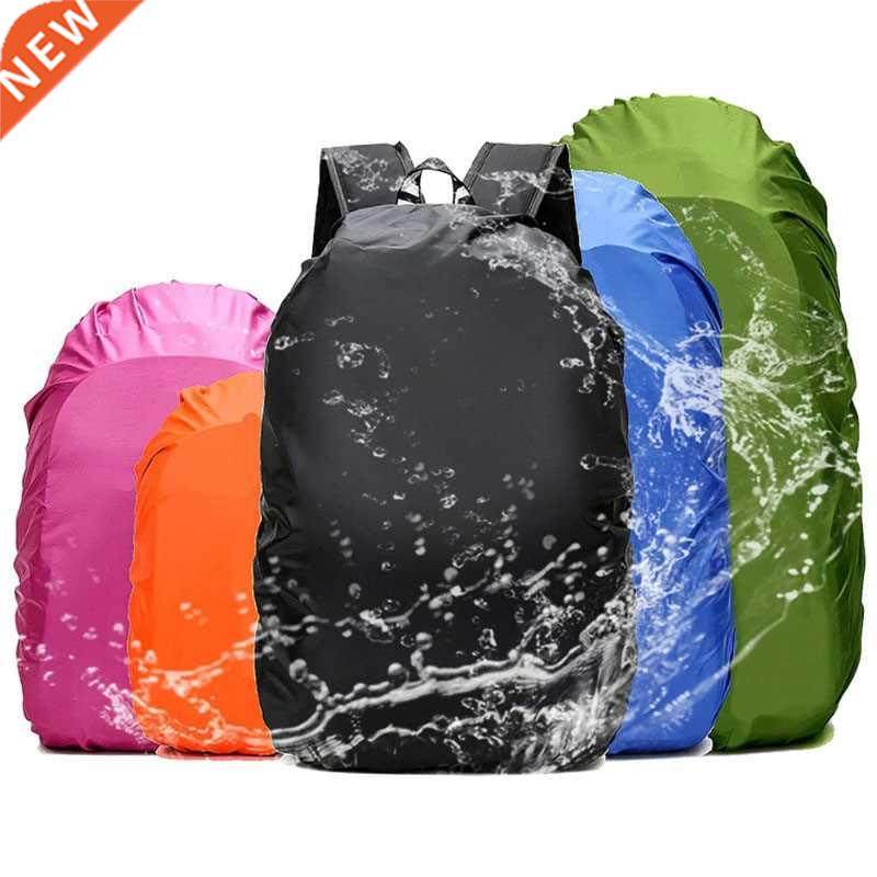 New Hot Rain Cover For Backpack 20L 35L 40L 50L 60L Waterpro