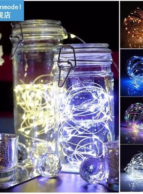 LED Waterproof String Light 1M Sliver Wire Corker String Fai