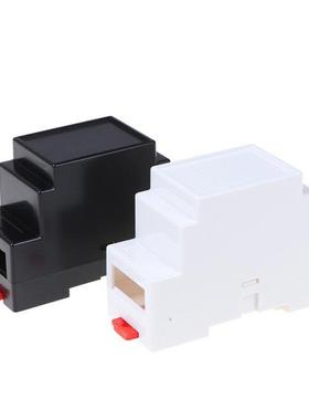 Plastic Electronics Box Project Case DIN Rail PLC Junction B