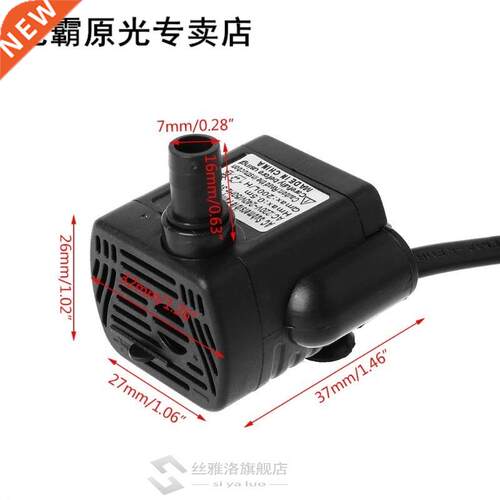 Water Submersible Pump Aquarium Fountain Air Fish Pond Tank