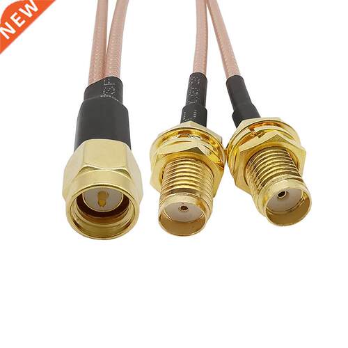 SMA Male to Dual SMA Female Connector Splitter 50ohm RG316 C