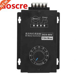 Speed Controller Motor DC 6V~90V 15A Brush Motor Governor Sp