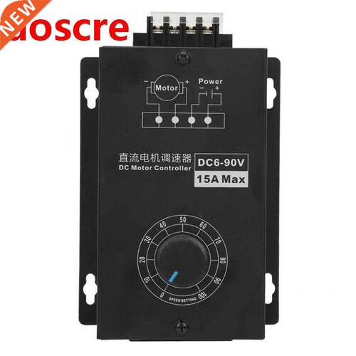 Speed Controller Motor DC 6V~90V 15A Brush Motor Governor Sp