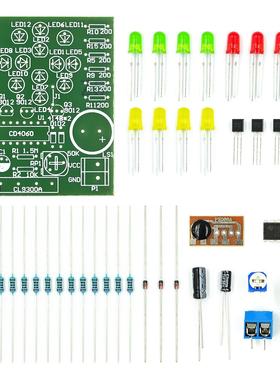 10PCS CD4060 Dream Lamp Making Kit Music Lantern Making Lant