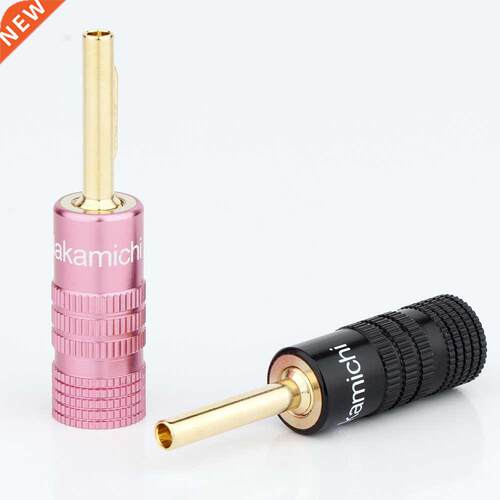 BA1434 24K Gold plated Hot New Nakamichi, Speaker cable Bana