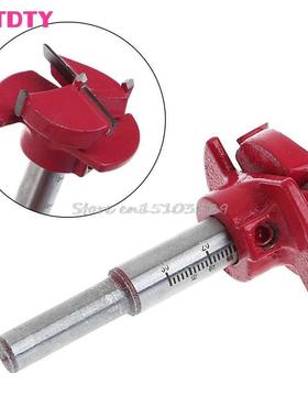 35MM Wood Hinge Boring Hole Saw Drill Bit Set Cutter Carbide