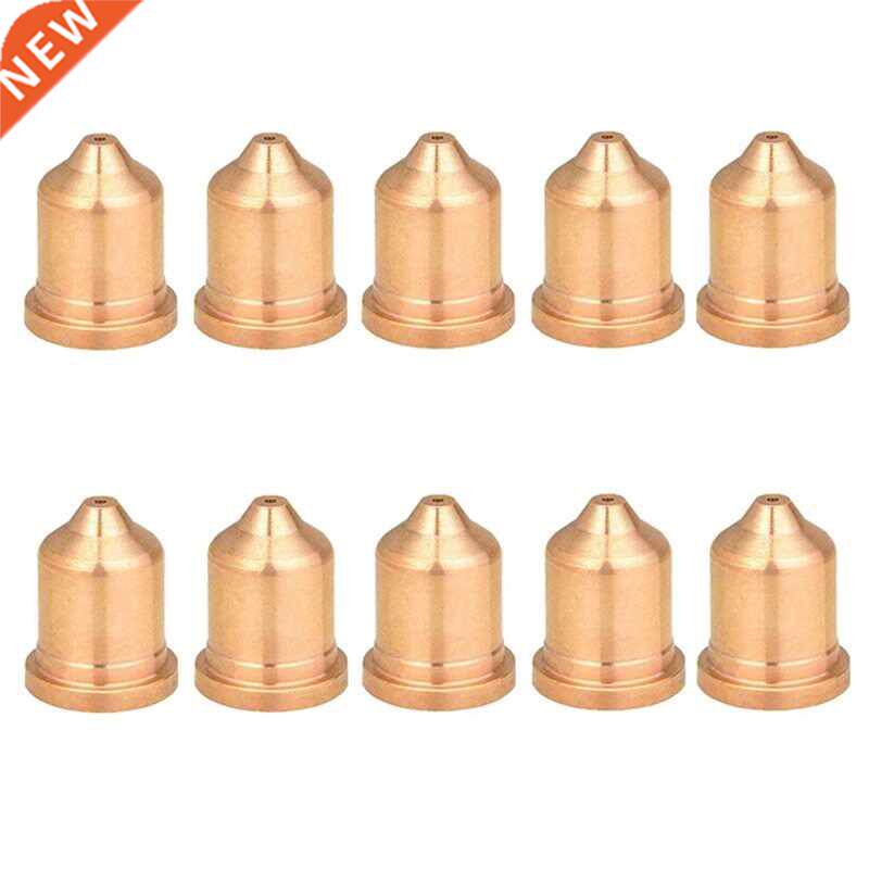 10pk plasma cutting nozzle 220941 适用于 hypertherm powermax