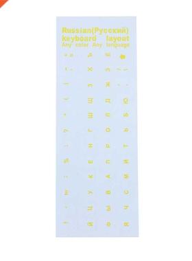 For Laptop PC Keyboard 10&ap;quot; TO 17&ap;quot; Coputer Ru