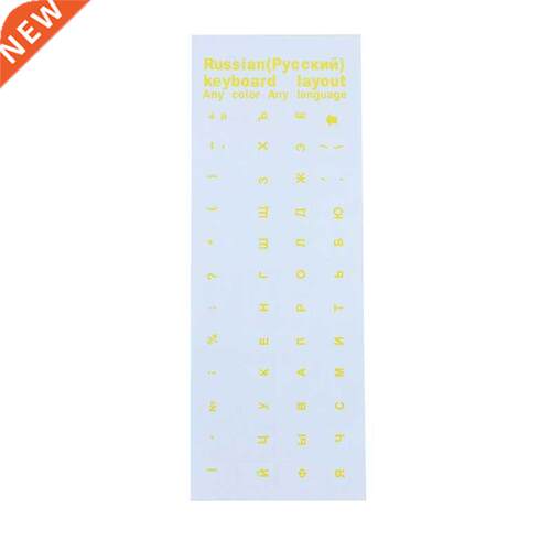 For Laptop PC Keyboard 10&ap;quot; TO 17&ap;quot; Coputer Ru