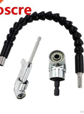 105 Angle Screwdriver Set Socket Holder Adapter Adjuable B