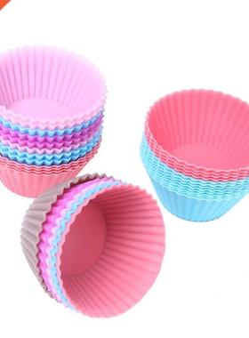 Set of 12 Pieces(1 Dozen) 3cm Mini Muffin Cup Round Silicone