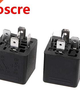 2Pcs SLD-12VDC-1C 1.6W High Power Relay NO 40A NC 30A 5pin A