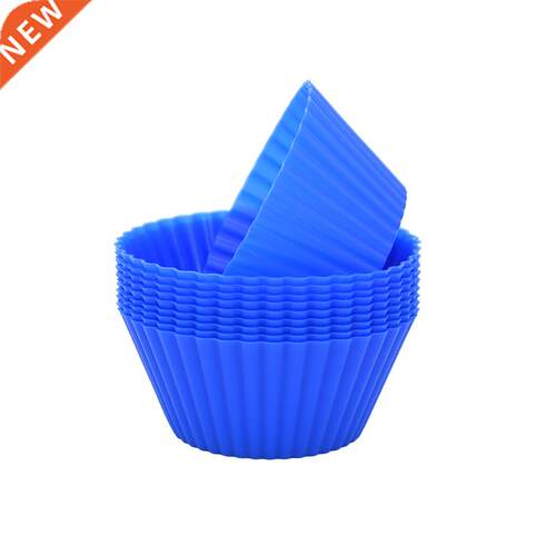 12pcs Silicone Cake Baking Molds cake Molder Round Muffin Ca