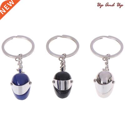 1 PC Motorcycle Safety Helmet Keyring Moto Crash Helmet Car