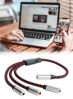 3.5mm Stereo Headset Audio Cable Splitter Extension Cable 3.
