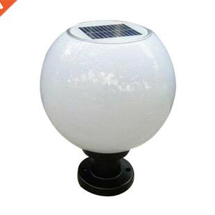 LED 200MM Solar Wall Pillar Lamp Outdoor Round Ball Round Li