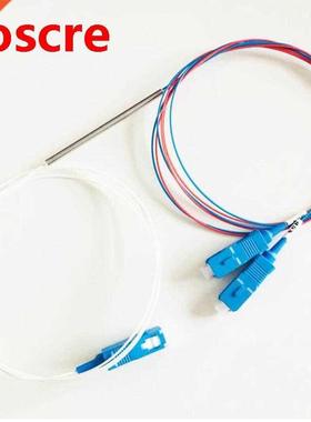 Coupler Connector Cable FBT Optical-Splitter Fiber-Optic wit