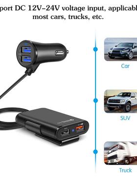 Fast Car Charge +2.4A+3.1A 4 USB Parts with 5.6ft Extension