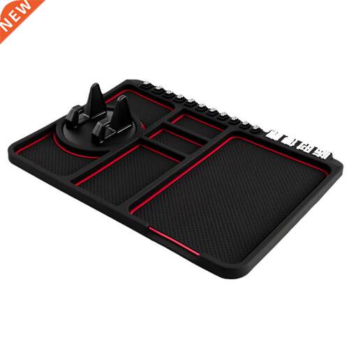 Multifunctional Car Anti-Slip Mat Auto Phone Holder Non Slip