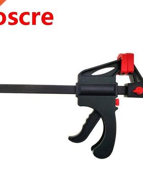 5pcs/set 4/6 Inches F-shaped Fixed Clip Spring Carpentry Han