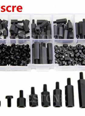 M3 Nylon Black Hex M-F Spacers/ Nuts /Screws Assorted Kit, S
