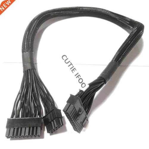 24Pin Mainboard Power Supply Cable For Seasonic KM3 PSU Seri