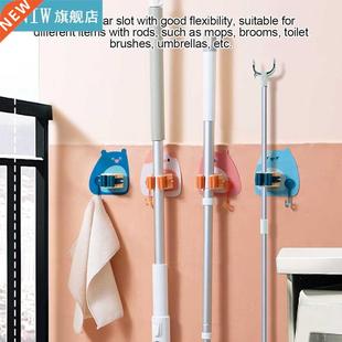 Mop Hanger Wall Mounted Mop Holder Organizer Plastic Kitchen