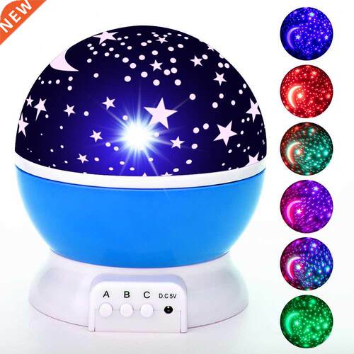 St Projector Lamp Children Bedroom LED Night Light Baby La