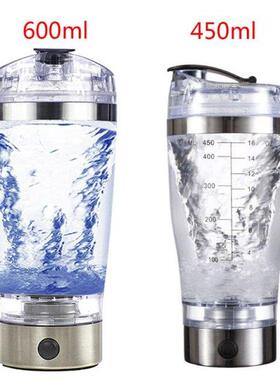 450ml/600ml USB Rechargeable Electric Mixing Cup Portable Pr