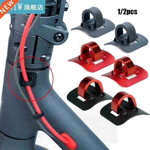 1/2 PCs Alloy Cable Tie Buckle Organizer Electric Scooter Pa