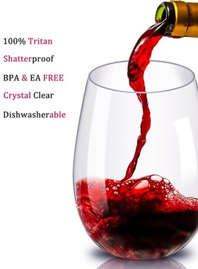 4pc/set Shatterproof Plastic Wine Glass Unbreakable PCTG Red