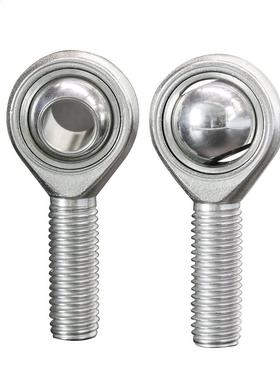 2PCS SSA8T/K 8 Bore Diaeter Stainless Steel Rod End Beari