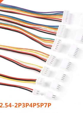 10Sets JST XH2.54 XH 2.54mm Wire Cable Connector 2/3/4/5/7 P