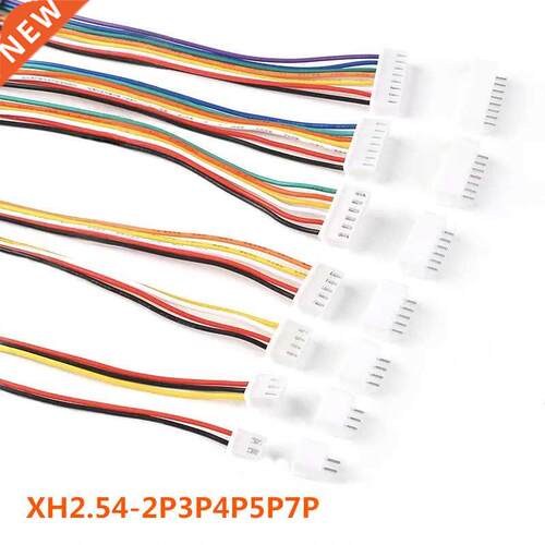 10Sets JST XH2.54 XH 2.54mm Wire Cable Connector 2/3/4/5/7 P