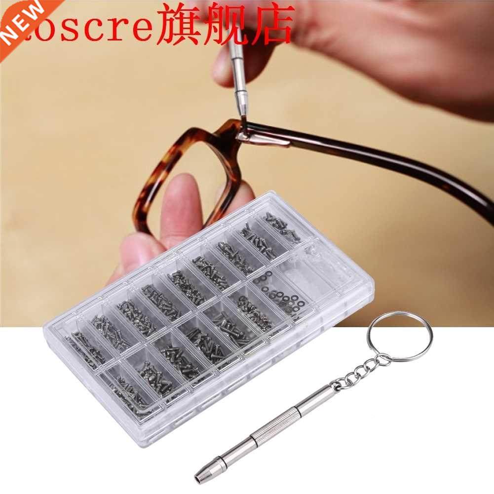1000pcs Micro Eyeglass Screw Nuts Glasses Sunglass Watch Spe