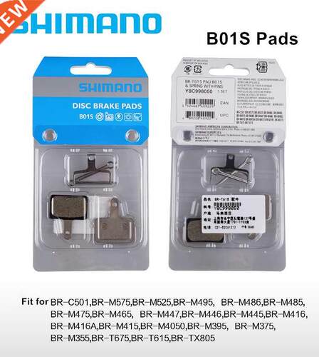 B01S Resin Pad Bike Disc Brake Pads BR M485 TX805 M445 M395