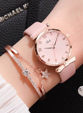 Women Watches Bracelet Set Flowers Ladies Bracelet Watch Cas