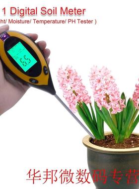 Soil PH Meter 4 In 1 Soil Tester PH Moisture Meter Temperatu