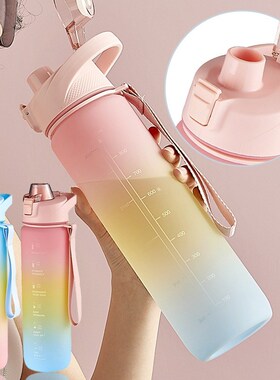 High Quality Sports Water Bottle 1000ML Tour Outdoor Sport L