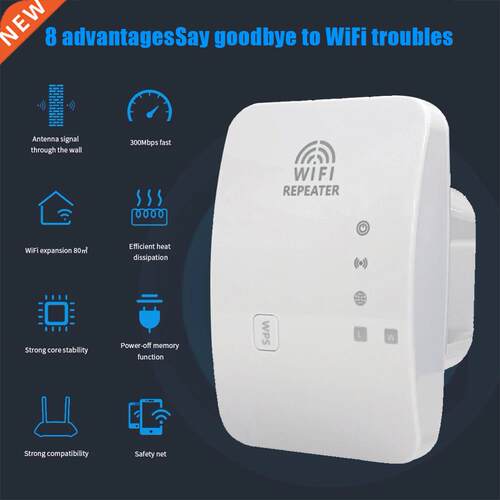 00Mbps Wifi Signal Amplifier Long Range Wifi Repeater Acces