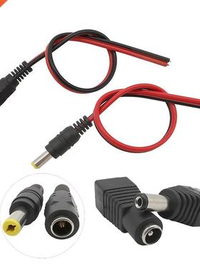 10Pairs Male Female 5.5mmx2.1mm DC Power Male Female Cable +