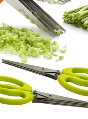 Multi-functional Stainless Steel 3/5 Layer Kitchen Scissors