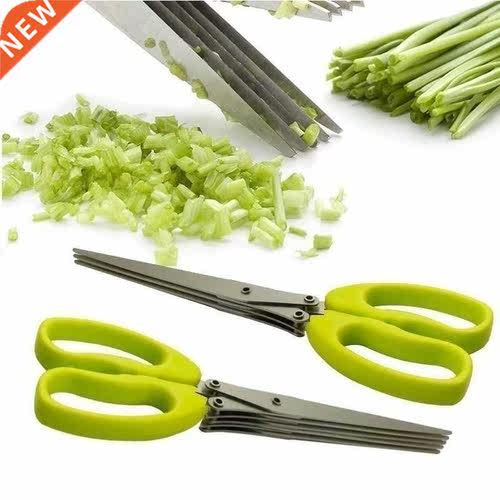 Multi-functional Stainless Steel 3/5 Layer Kitchen Scissors