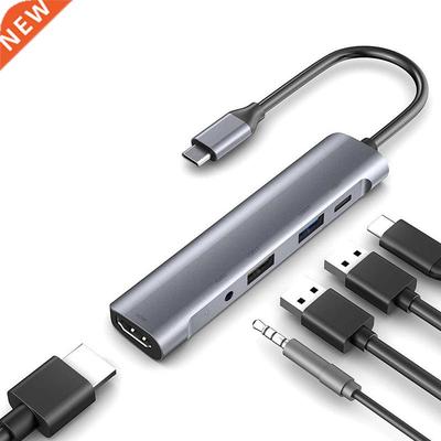 5 In 1 HUB Adapter Thunderbolt 3 USB C To PD Charging HDMI-c