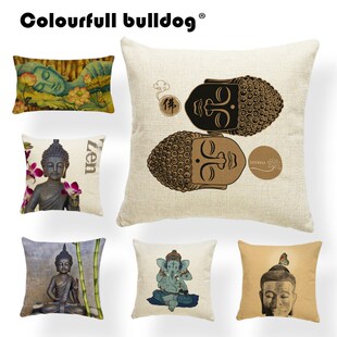Ganesha Cushion Pillow Thailand China Buddha Zen Cover Pill