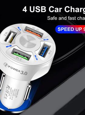 4 Port USB Car Charger Quick Charge QC .0 Fast Charging Ada