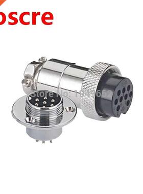 DF16 GX16F M16 circular Flange connector Aviation connector